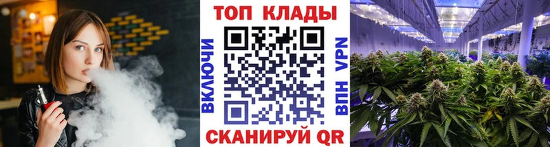 Как найти наркотики Котово Cocaine  АМФЕТАМИН  A PVP  Каннабис  Мефедрон 