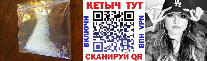 Кетамин VHQ  дарк нет официальный сайт  Котово  гидра рабочий сайт 