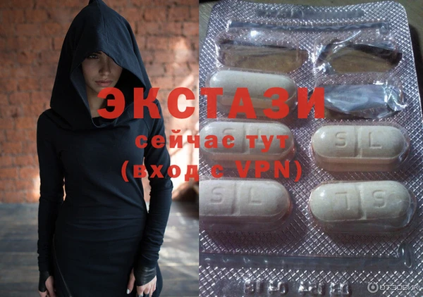 мдпв Лиски