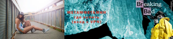 COCAINE Ладушкин
