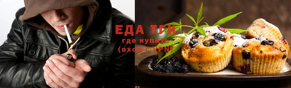 кокаин колумбия Липки