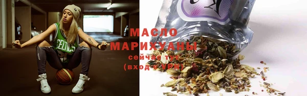 мдпв Лиски