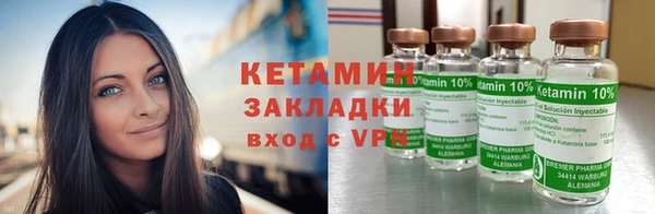 кокаин колумбия Липки