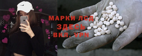 COCAINE Ладушкин