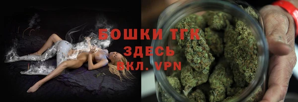 кокаин колумбия Липки