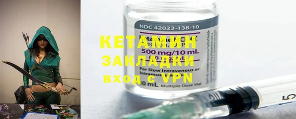 кокаин колумбия Липки