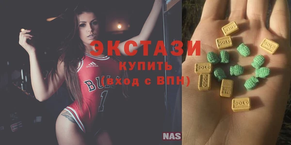 кокаин колумбия Липки