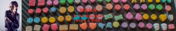 мдпв Лиски