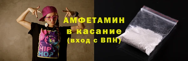 мдпв Лиски