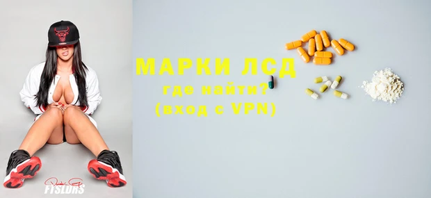 мдпв Лиски