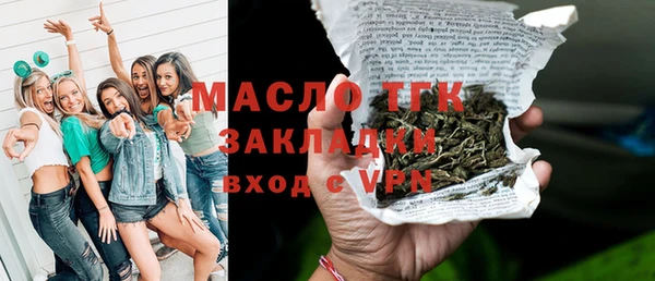 кокаин колумбия Липки