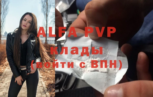 кокаин колумбия Липки
