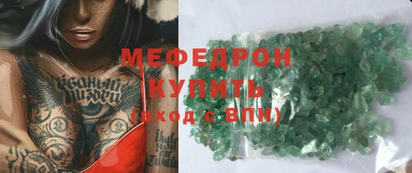 кокаин колумбия Липки