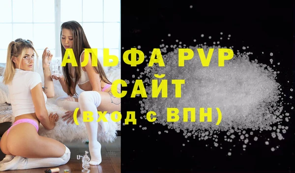 кокаин колумбия Липки