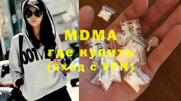 мдпв Лиски