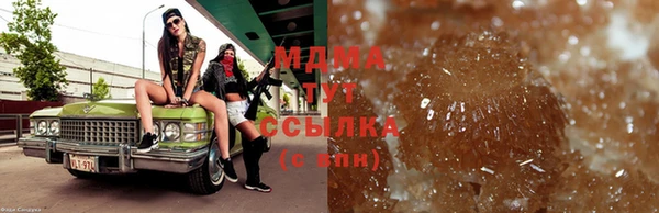 мдпв Лиски