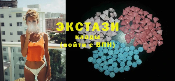 кокаин колумбия Липки