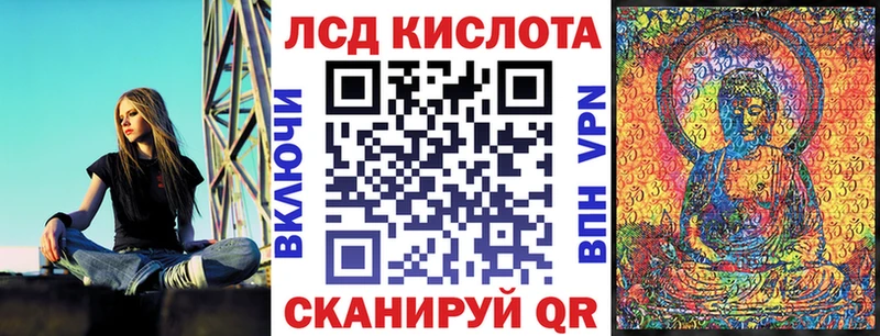 Марки NBOMe 1,5мг  hydra зеркало  Котово 